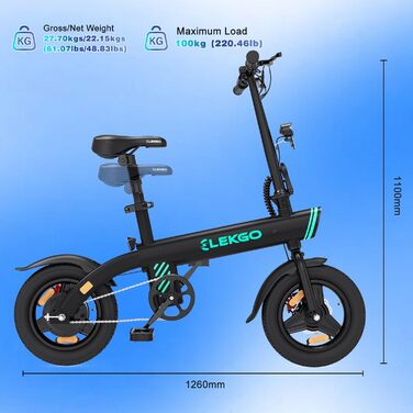 Електровелосипед ELEKGO 14