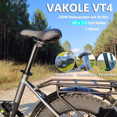 Складаний електровелосипед VAKOLE 20, 36В 13Ач, 75 км, 7-швидкісний