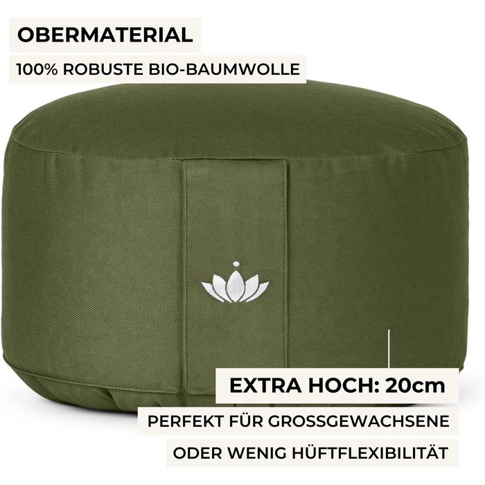 Подушка для медитації Lotuscrafts Yoga Cushion Extra High - Висота сидіння 20 см - Бавовняний чохол, який можна прати - Подушка для сидіння для йоги з наповнювачем зі спельти - Сертифіковано GOTS (олія зелена)