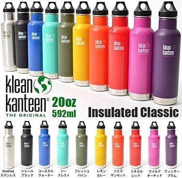 Пляшка для води Klean Kanteen Classic мінеральна червона (592мл)