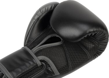 Рукавички Everlast Unisex для дорослих Powerlock 2R (чорні, 16 унцій)