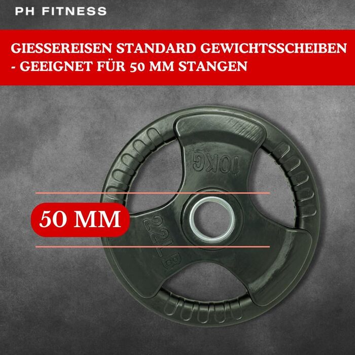 Набір пластин PH Fitness Premium Rubber Tri Grip 50мм, 2x1.25 кг