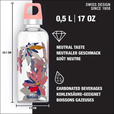 Пляшка SIGG Star 0.5 л, екологічна, герметична, термостійка