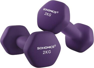 Гантелі SONGMICS 2x2 кг неопрен шестигранник фіолетовий