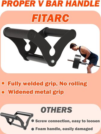 Насадка для штанги Fitarc V, ручка для Т-подібної штанги, портативна