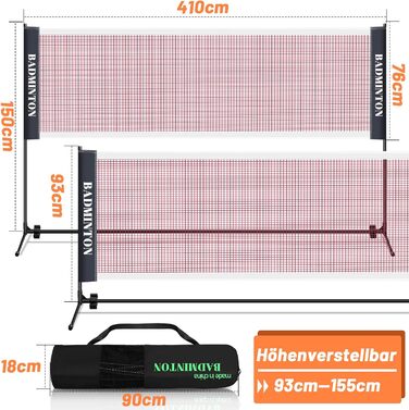 Набір для бадмінтону Tubiaz з сіткою 3,1/4,1/5,1 м, портативний спортивний набір для бадмінтону, тенісу, дитячого волейболу, футболу Легко встановлюється за допомогою палиць, для приміщень на вулиці. Регульована висота 93-155см 4,1м