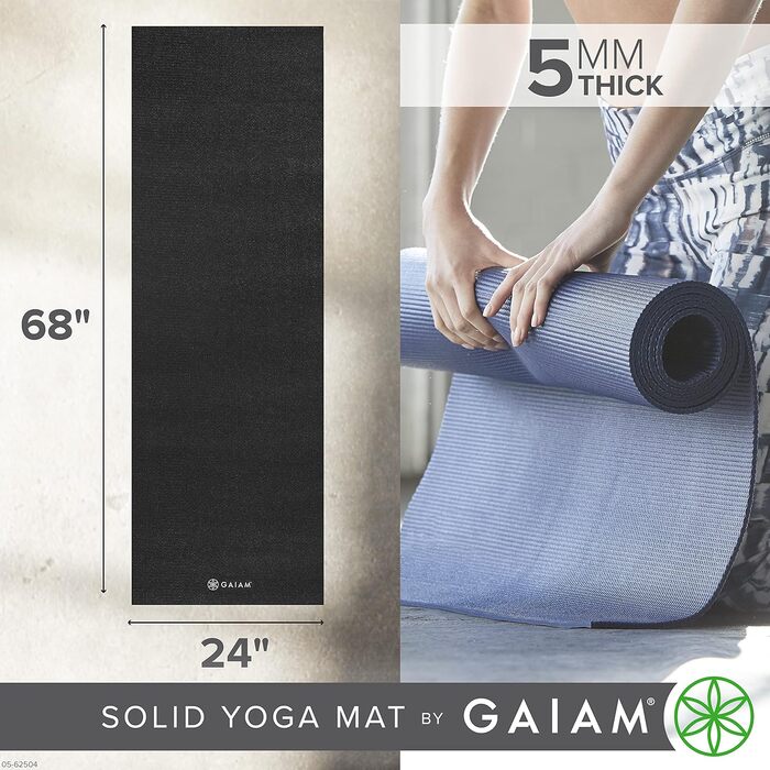 Килимок для йоги Gaiam 5 мм, нековзний, чорний для йоги та тренувань