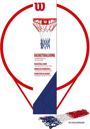 Баскетбольне кільце Wilson NBA Зовнішнє настінне з порошковим покриттям