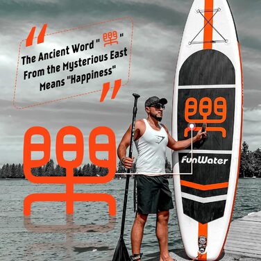 Надувна SUP-дошка FunWater з регульованим веслом, насосом, антиковзким EVA-покриттям і страховочним шнуром для дорослих