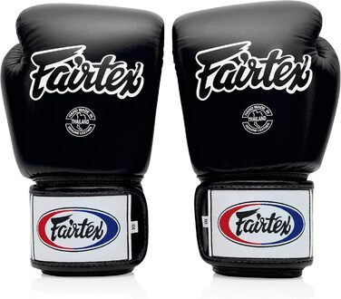 Рукавички Fairtex BGV1 - чорні (боксерські)