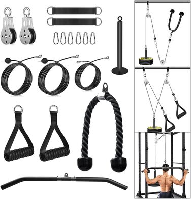 Тренажер Lat Pulldown Machine для дому (штанга, мотузка, ручка)