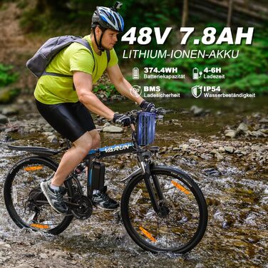 Електровелосипед VARUN, 26 E-Mountainbike, 48В, 250Вт, 21 швидк., LCD, аморт.