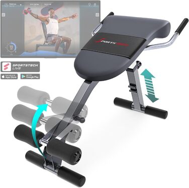 Sportstech 3-в-1 тренажер для спини та преса, універсальна лавка для жиму та гантелей, складана, з бенкюлером, домашній фітнес, німецька якість, BRT200