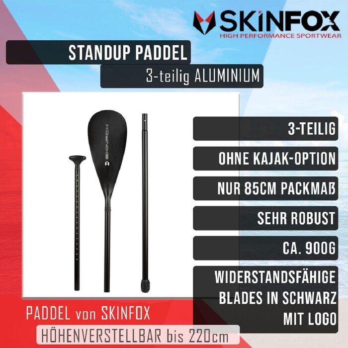 ВЕСЛО SKINFOX ALU SUP - Легке, міцне, регульоване