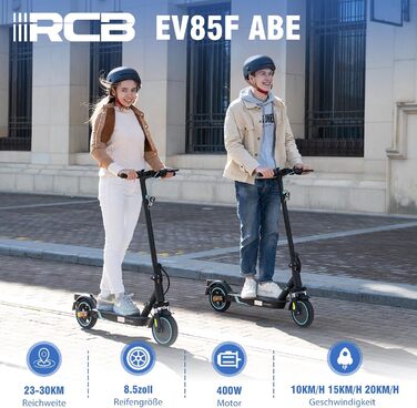 Електросамокат RCB EV85F, 8.5', 400Вт, 20км/год, складний, APP, 120кг, ABE