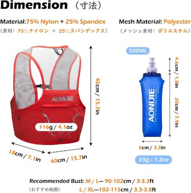 Рюкзак TRIWONDER 2.5L ультралегкий для бігу L/XL, синій/чорний