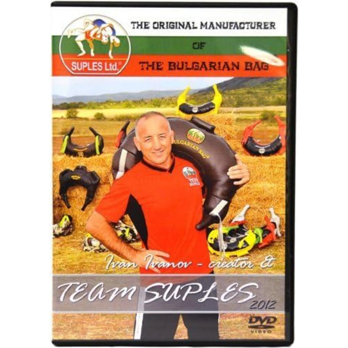 Сумка Болгарська Suples камуфляж DVD (Фітнес, ММА, 7,7 кг)