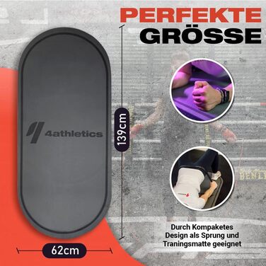 Килимок 4athletics CrossHero Jump-Mat овальний 139x62 см для стрибків зі скакалкою, йоги та фітнесу, 8 мм, протиковзкий, з ремінцем для перенесення, сірий