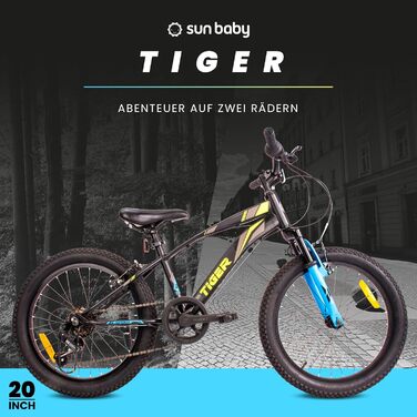 Велосипед Sun Baby Tiger Bike 20