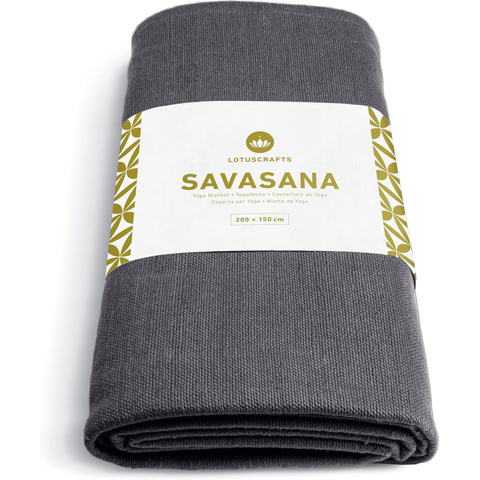 Ковдра для йоги Lotuscrafts Cotton Savasana 200x150 см - Міцна, 100% бавовна