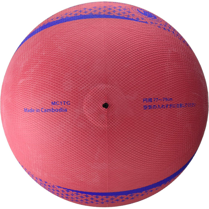 Волейбольний м'яч Mikasa Soft Volleyball, сертифікований Федерацією, для молодших класів, універсальний, рекомендований тиск, 78 см