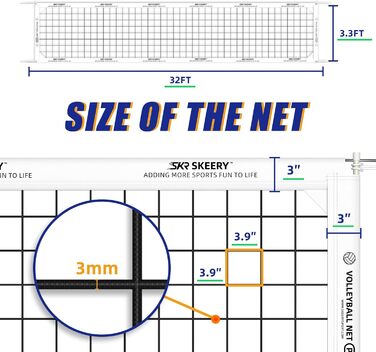 Волейбольна сітка SKEERY, офіційний розмір, 90х100 см, сталеві троси"