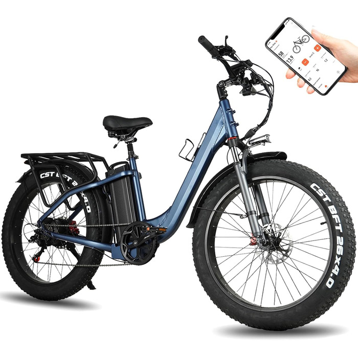 Електровелосипед  Skivogr E-Bike 30A/1440Wh, 26 Fatbike, 250 Вт, до 200 кг