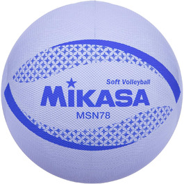 Волейбольний м’яч Mikasa Soft, сертифікований Федерацією, для молодших класів, універсальний, рекомендований тиск, 78 см