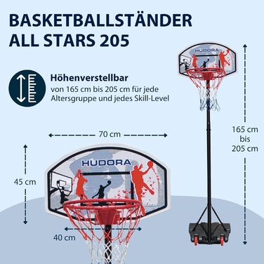 Баскетбольна стійка HUDORA All Stars 205 - Регульоване кільце для дітей та підлітків - Мобільне вуличне кільце для саду - Стояче кільце з колесами