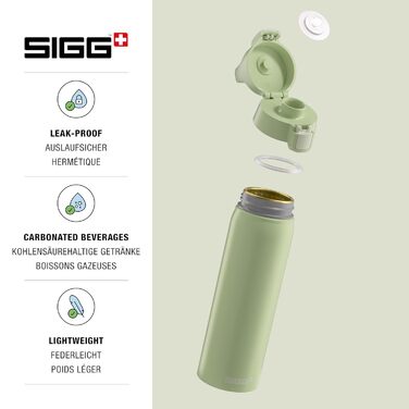 SIGG Алюмінієва пляшка для напоїв WMB One, Швейцарія, підходить для газованих напоїв, герметична, легка, BPA-free, 1 л і 0,75 л, для подорожей та спорту