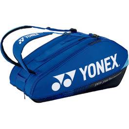 Сумка для ракеток Yonex Pro на 9 ракеток
