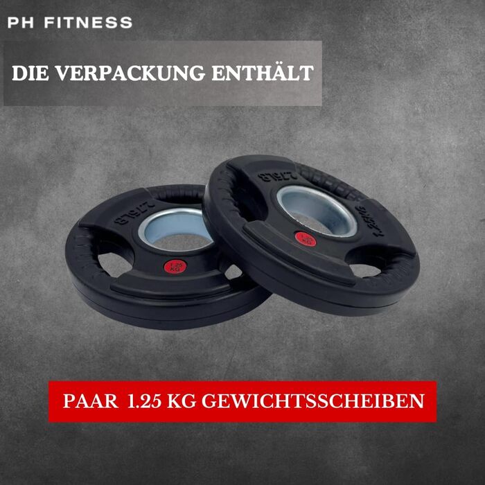 Набір пластин PH Fitness Premium Rubber Tri Grip 50мм, 2x1.25 кг