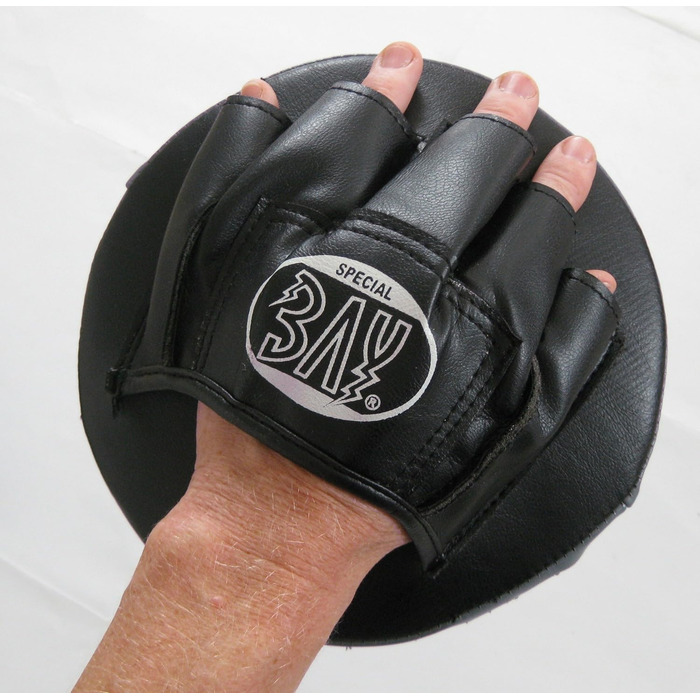 BAY® Лапа для боксу і MMA, вигнута, чорна/сіра, універсальна, для тренувань, дорослі та діти, шкіра, ударна подушка для боксу, кікбоксингу, карате, тайського боксу
