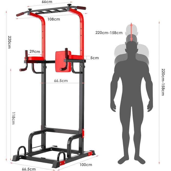 Турнік Power Tower Dip Station, висота 165-210см, 200 кг