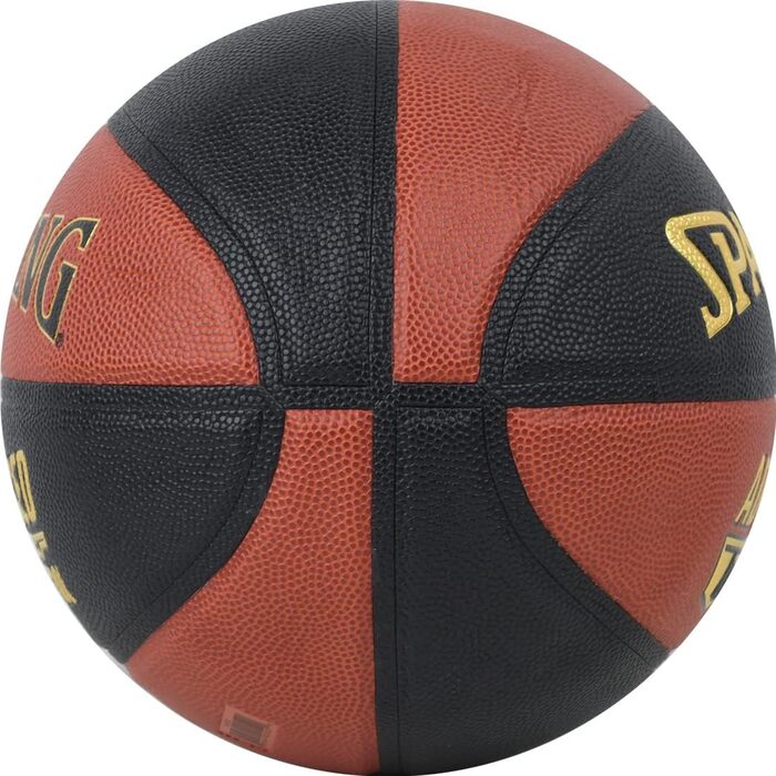 Баскетбольний м'яч Spalding Advanced Grip Control, помаранчевий, розмір 7