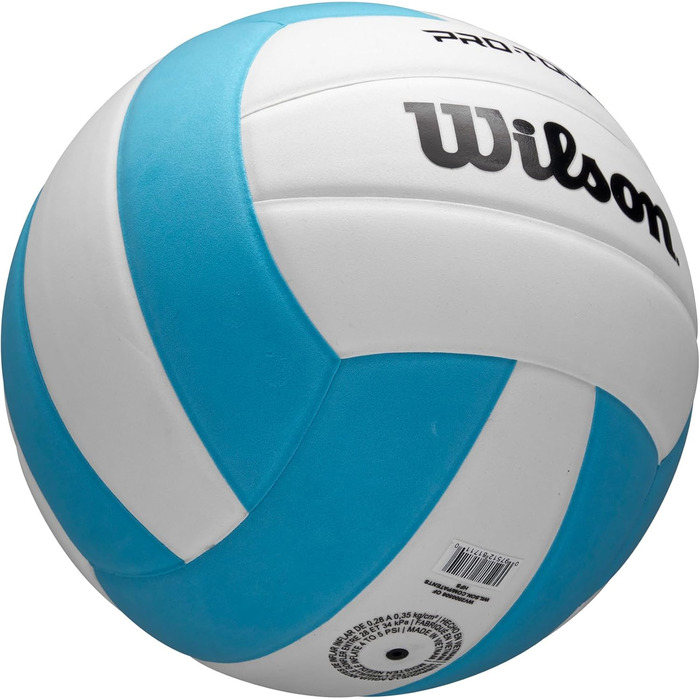 Волейбольний м'яч WILSON Pro Tour для залу, офіційний розмір
