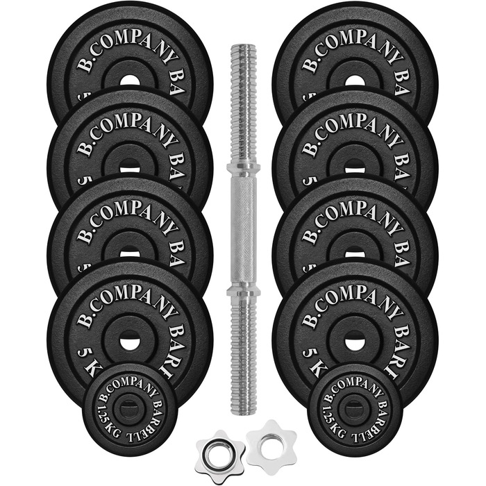 Гантелі Guss 45 кг (2x1,25 кг, 8x5 кг)