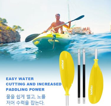 Весло JUCHRZEY Surfpadle Alu SUP Paddle 4 частини (жовтий)