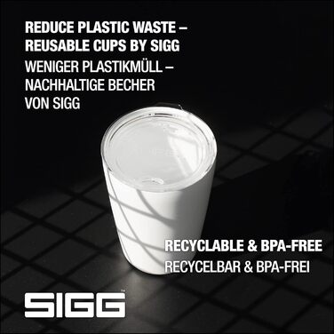 Кружка SIGG Neso Pure Ceram, 0,4 л, без BPA, нерж. сталь, для посудомийки