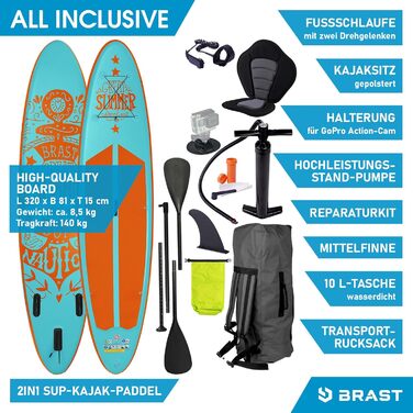 Надувна SUP дошка BRAST Summer 320x81x15 см, комплект з веслом, сидінням для каяка, камеротримачем, гарантія 5 років