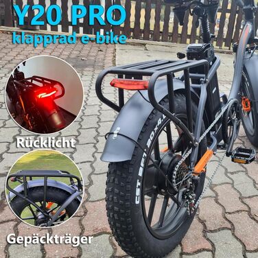 Електровелосипед  VAKOLE E-Bike 960Wh 48V, шина 20x4.0, кошик, додаток