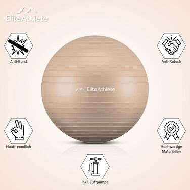 М'яч EliteAthlete 75см - Anti Burst, з насосом, капучино