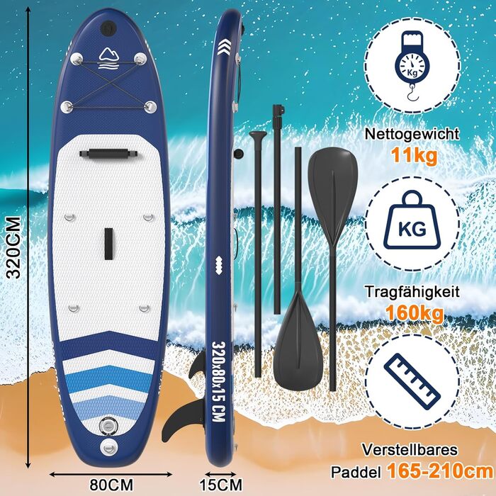 Надувна SUP-дошка 320 см 2-в-1 з каяк-сидінням, комплект аксесуарів, до 160 кг, для серфінгу, риболовлі, йоги