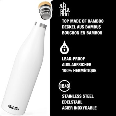 Термос-бутилка SIGG Meridian, герметична, 0,5/0,7 л, подвійна стінка з нержавіючої сталі 18/8, бамбукова кришка, BPA та пластику немає