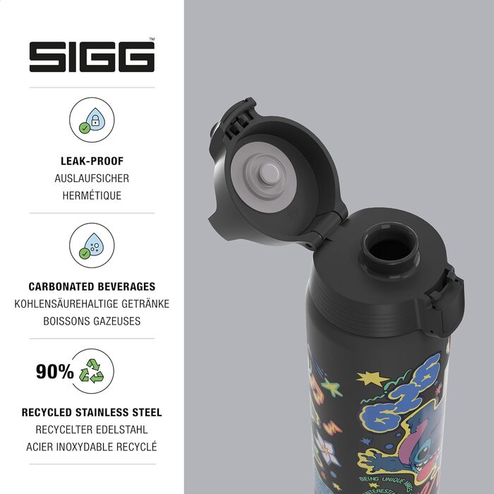 SIGG пляшка для напоїв з нержавіючої сталі Shield ONE, для газованих напоїв, герметична, легка, без BPA, 0,75/1 л