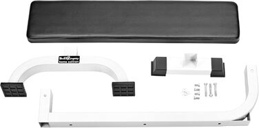 Лавка для ваги BCA-01 Плоска 110x66x41 см Біла