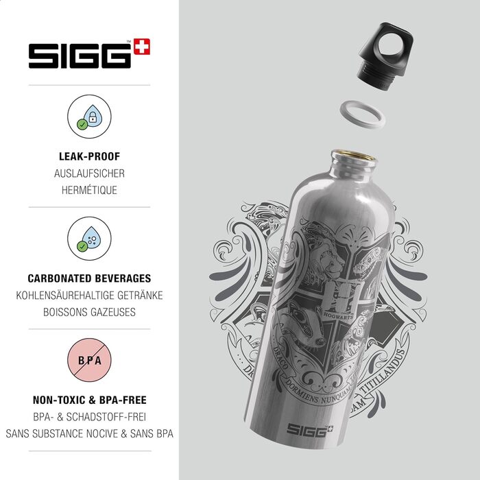 Пляшка SIGG Alu Гаррі Поттер 1л безпечна для газу без бісфенолу А