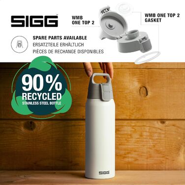 Термос SIGG Shield Therm One 0,75 л, сірий, без бісфенолу А