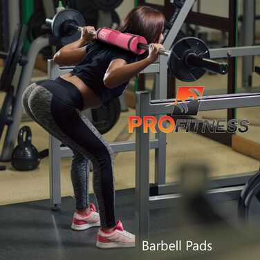 Подушечки ProFitness для штанги - рожевий