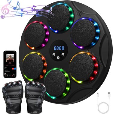 "Розумна боксерська машина Beatpunch з Bluetooth, LED, музикою"